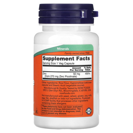 Цинк піколінат, Zinc Picolinate, Now Foods, 50 мг, 60 капсул
