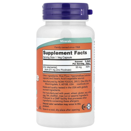 Цинк пиколинат, Zinc Picolinate, Now Foods, 50 мг, 120 капсул