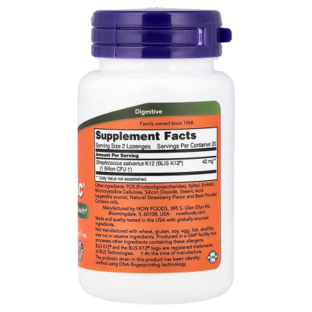 Пробиотики, OralBiotic, Now Foods, 1 млрд КОЕ, 60 леденцов (500 млрд КОЕ в леденце)