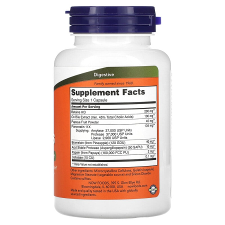 Ферменти для травлення, Super Enzymes, Now Foods, 90 капсул