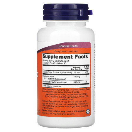 Гиалуроновая кислота, Hyaluronic Acid, Now Foods, с МСМ, 50 мг, 60 вегетарианских капсул