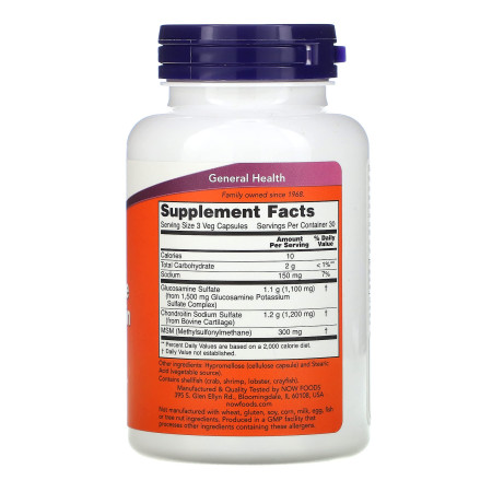 Глюкозамин и хондроитин с MSM, Glucosamine & Chondroitin with MSM, Now Foods, 90 растительных капсул