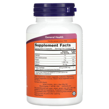 Акулий хрящ, Shark Cartilage, NOW Foods, 750 мг, 100 капсул