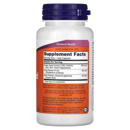 Виноградные косточки, Grape Seed, NOW Foods, с усиленным действием, 250 мг, 90 вегетарианских капсул