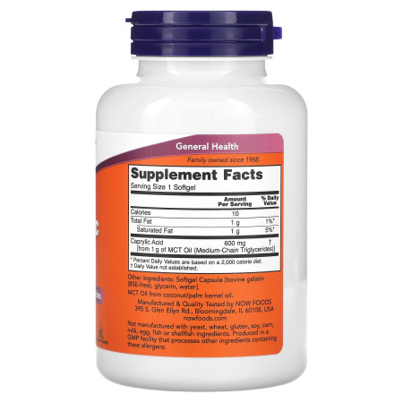 Каприлова кислота, Caprylic Acid, Now Foods, 600 мг, 100 гелевих капсул