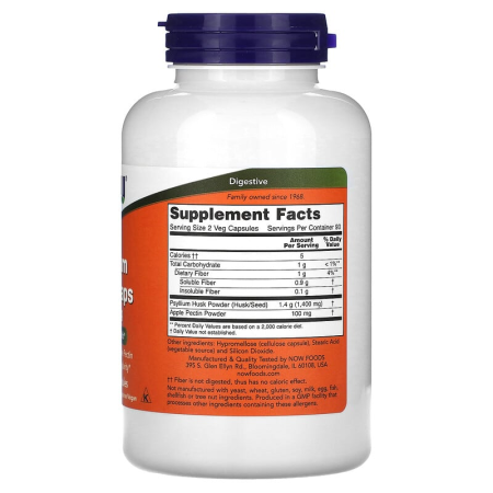 Подорожник з лушпиння в капсулах, Psyllium Husk, Now Foods, 700 мг, 180 вегетаріанських капсул