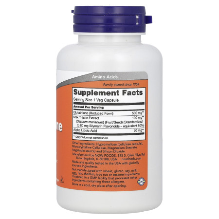 Глутатион, Glutathione, NOWFoods, 500 мг, 60 вегетарианских капсул