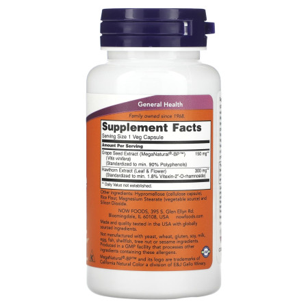 Нормалізація тиску, Blood Pressure Health, Now Foods, 90 вегетаріанських капсул