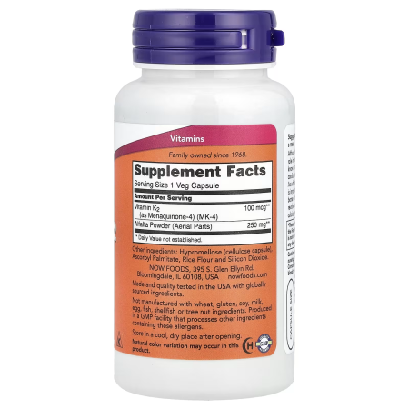 Витамин К-2, Vitamin K-2, Now Foods, 100 мкг, 100 вегетарианских капсул
