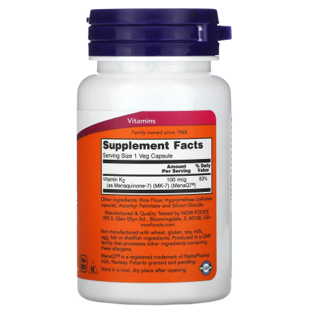 Вітамін К2, МК-7 Vitamin K-2, Now Foods, 100 мкг, 60 вегетаріанських капсул