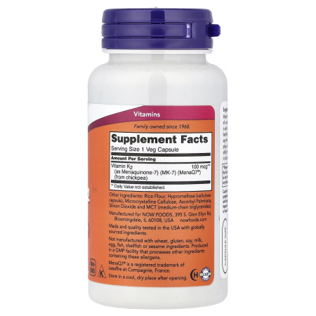 Витамин К-2, MK-7 Vitamin K-2, Now Foods, 100 мкг, 120 вегетарианских капсул