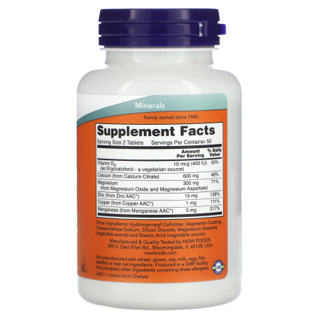Кальцій цитрат з мінералами, Calcium Citrate, Now Foods, 100 таблеток