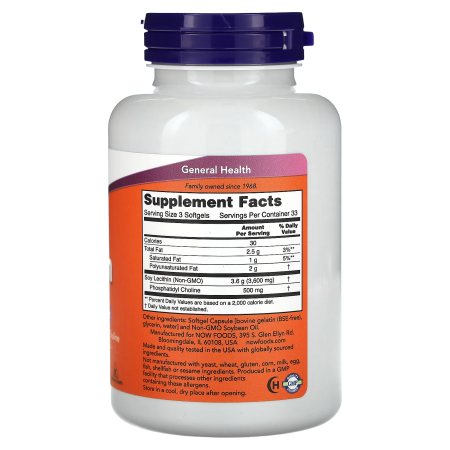 Лецитин, Lecithin, Now Foods, 1200 мг, 100 гелевых капсул
