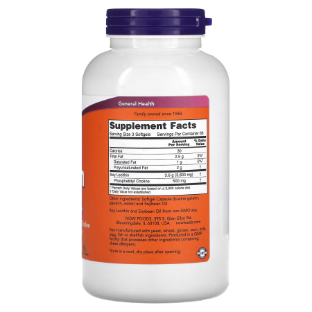 Лецитин, Lecithin, Now Foods, 1200 мг, 200 гелевых капсул