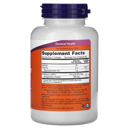 Подсолнечный лецитин, Sunflower Lecithin, Now Foods, 1200 мг, 100 гелевых капсул