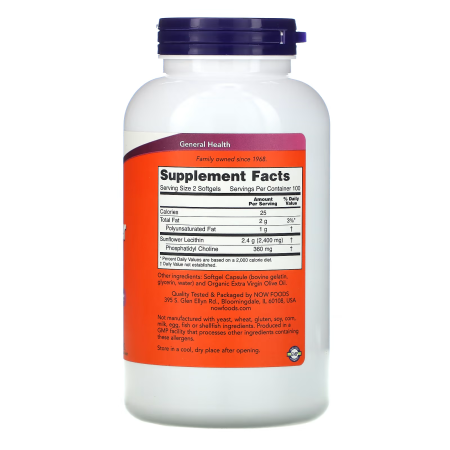 Соняшниковий лецитин, Sunflower Lecithin, Now Foods, 1200 мг, 200 гелевих капсул