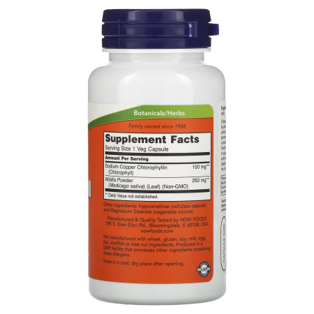 Хлорофіл, Chlorophyll, Now Foods, 100 мг, 90 вегетаріанських капсул