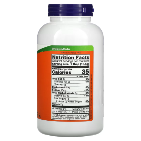 Пророщена пшениця, Wheat Grass, Now Foods, органічна, сертифікована, 255 г
