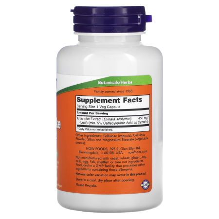 Артишок, Artichoke, NOW Foods, экстракт, 450 мг, 90 вегетарианских капсул