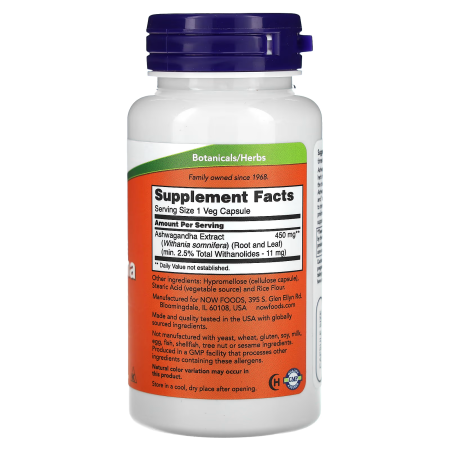 Ашваганда, Ashwagandha, Now Foods, стандартизированный экстракт, 450 мг, 90 вегетарианских капсул