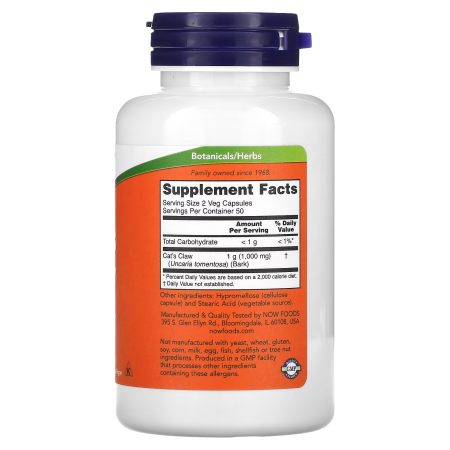 Кошачий коготь, Cat's Claw, NOW Foods, 500 мг, 100 вегетарианских капсул