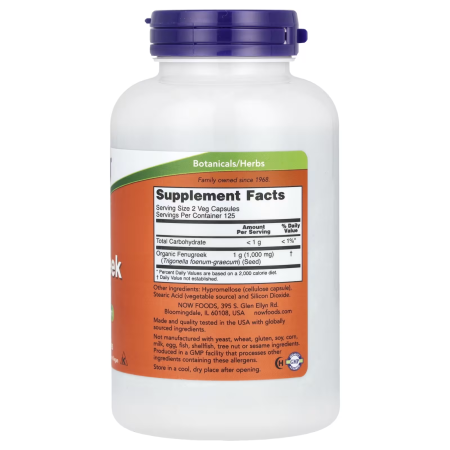 Пажитник, Fenugreek, NOW Foods, 1000 мг, 250 вегетарианских капсул (500 мг в капсуле)