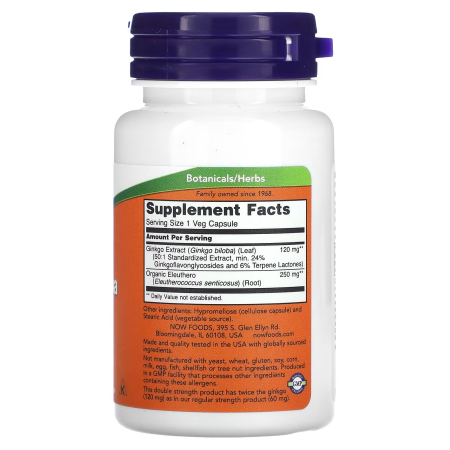  Гинкго Билоба, Ginkgo Biloba, Now Foods, двойная сила, 120 мг, 50 вегетарианских капсул