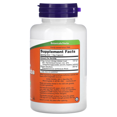 Гинкго Билоба, Ginkgo Biloba, Now Foods, двойная сила, 120 мг, 100 вегетарианских капсул