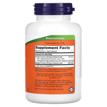 Гинкго Билоба, Ginkgo Biloba, Now Foods, 60 мг, 240 вегетарианских капсул