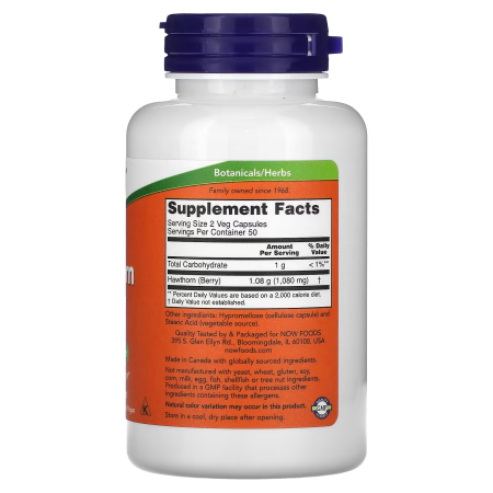 Глід, Hawthorn Berry, NOW Foods, ягоди, 540 мг, 100 вегетаріанських капсул