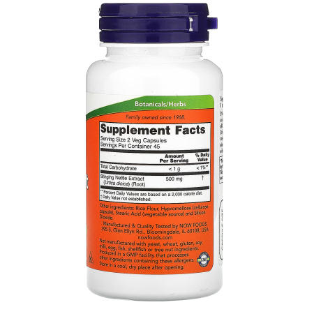 Крапива, Nettle Root, Now Foods, экстракт корня, 250 мг, 90 вегетарианских капсул