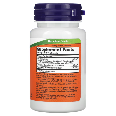 Расторопша, Milk Thistle, Now Foods, 300 мг, 50 вегетарианских капсул