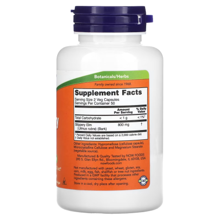 Скользкий вяз, Slippery Elm, Now Foods, 400 мг, 100 вегетарианских капсул