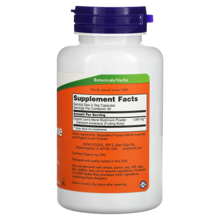 Ежовик гребенчатый, Lion's Mane, Now Foods, 60 вегетарианских капсул  (500 мг в капсуле)