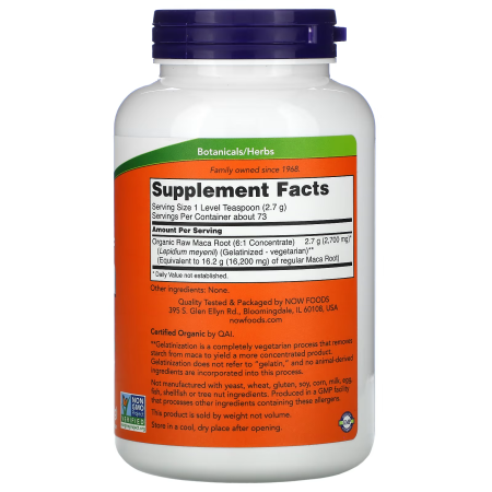 Мака, Certified Organic Maca, Pure Powder, Now Foods, вегетаріанський, сертифікований порошок, 198 г