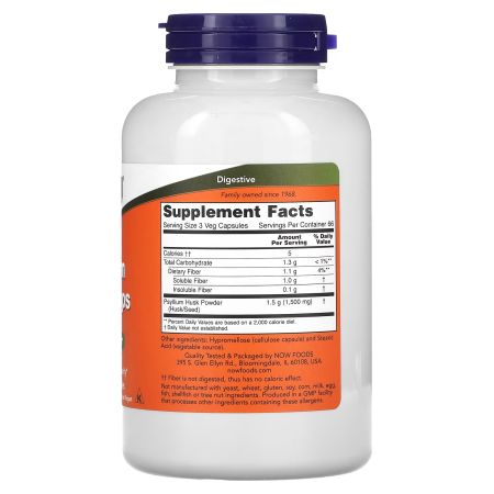 Подорожник, шелуха из семян, псиллиум, Psyllium Husk, Now Foods, 500 мг, 200 вегетарианских капсул