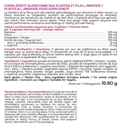 Поддержка либидо, выносливости и стресса для женщин, Libido Women, Nutriexpert, 45 веганских капсул