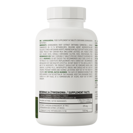 Ашвагандха, Ashwagandha, OstroVit, 375 мг, 200 таблеток