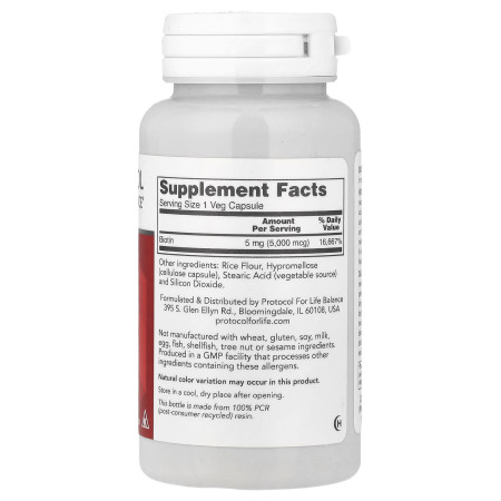 Біотин, Biotin, Protocol for Life Balance, 5000 мкг, 90 веганських капсул