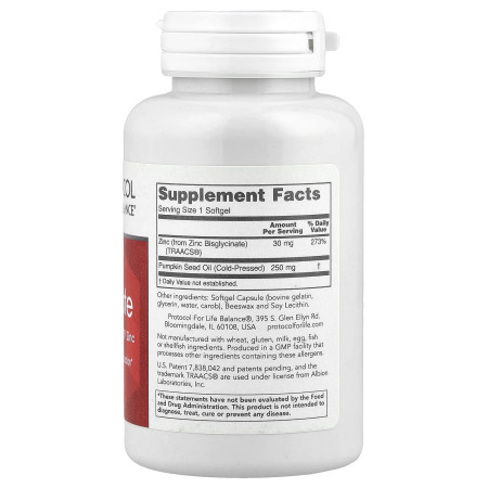 Глицинат цинка, Zinc Glycinate, Protocol for Life Balance, 30 мг, 120 гелевых капсул