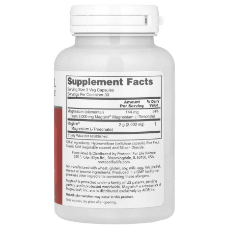 Магний L-треонат, Magtein®, Magnesium L-Threonate, Protocol for Life Balance, нервная и когнитивная поддержка, 90 веганских капсул