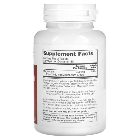 Магній цитрат, Magnesium Citrate, Protocol for Life Balance, 100 веганських таблеток (200 мг на таблетку)