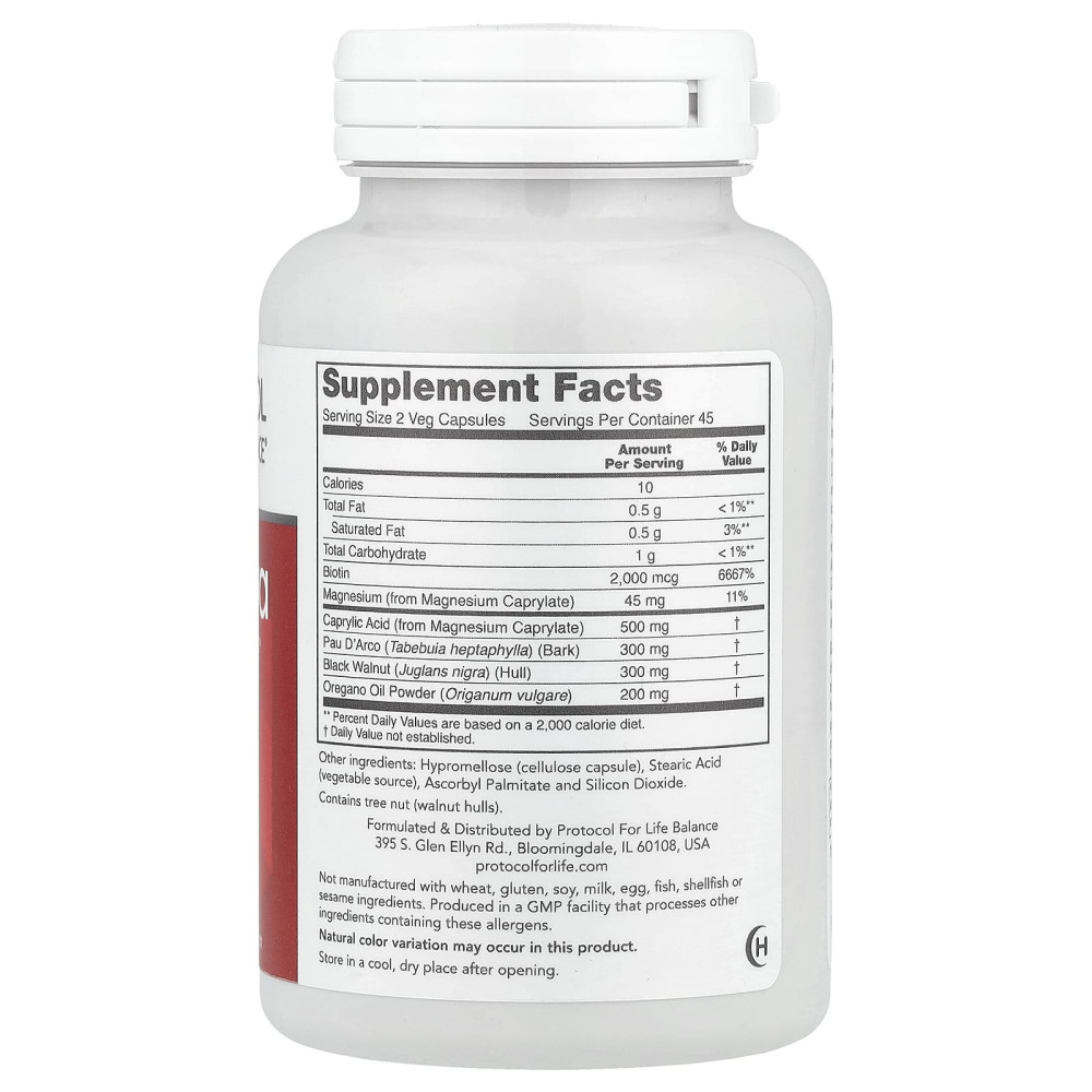 Підтримка кишкової мікрофлори, OrthoFlora Yeast Support, Protocol for Life Balance, 90 веганських капсул