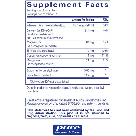 Поддержка здоровья костей, OsteoBalance, Pure Encapsulations, против остеопороза, 210 капсул