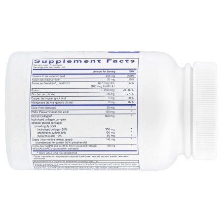 Витамины для волос, кожи и ногтей, Hair/Skin/Nails Ultra, Pure Encapsulations, 60 капсул