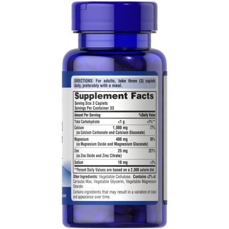 Кальцій магній цинк, Chelated Calcium Magnesium Zinс, Puritan's Pride, 100 каплет