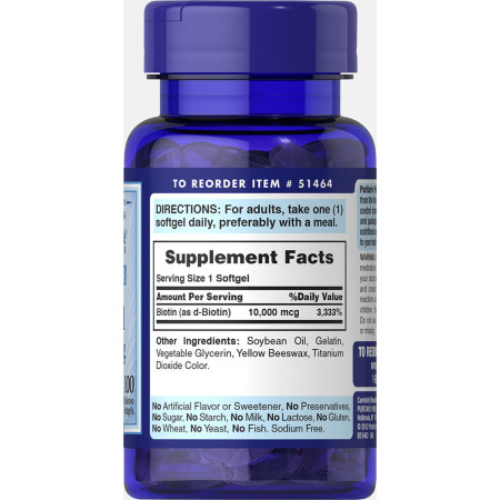 Біотин, Biotin, Puritan's Pride, 10 000 мкг, 100 гелевих капсул