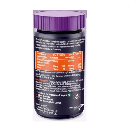 Черная бузина + Витамин С + Цинк, Black Elderberry Gummies, Immuno Forte, Sambucol, поддержка иммунитета, 30 жевательных конфет