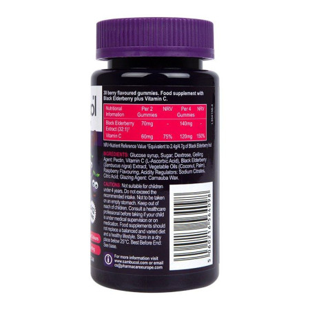 Черная бузина + Витамин С, Black Elderberry Gummies, Sambucol, для детей от 4 до 12 лет, 30 жевательных конфет