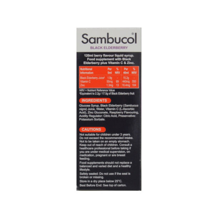 Чорна бузина + Вітамін С + Цинк, Black Elderberry, Immuno Forte, Sambucol, підтримка імунітету, 120 мл